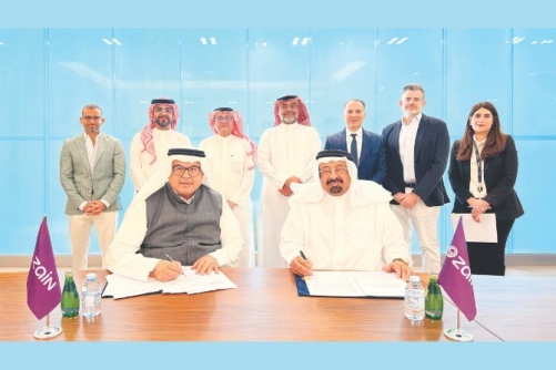 Zain Bahrain enters SPA for 100% of Infonas Shares