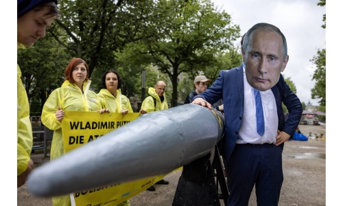US calls for global efforts to eliminate weapons of mass destruction