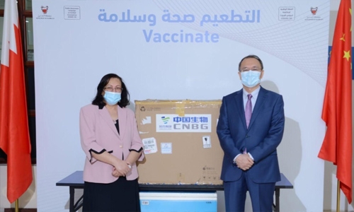 Bahrain recieves 300,000 doses of Sinopharm vaccine from China: Health Minister 