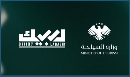 Syria Launches ‘Labaeik’ Tourism Support Platform Ahead of Busy Travel Season