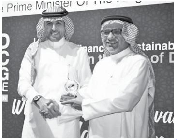 KFH Group wins two awards at banking conference