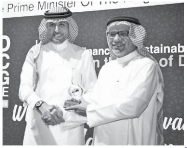 KFH Group wins two awards at banking conference KFH Group wins two awards at banking conference