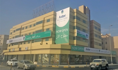 Aster offers 24hr medical services