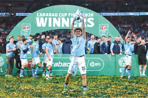 Man City’s League Cup glory adds twist to title race