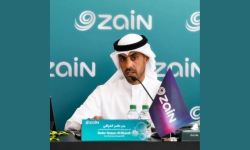 Zain Group Q2 profit rises 14%, declares interim dividend of 10 fils per share Zain Group Q2 profit rises 14%, declares interim dividend of 10 fils per share