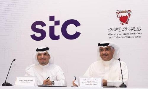 Bahrain to set up region’s largest Technology Park Bahrain to set up region’s largest Technology Park