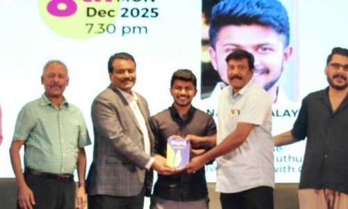 Nazar Muthukad’s 'Arulappadu' Launched at BKS-DC Book Fest Nazar Muthukad’s 'Arulappadu' Launched at BKS-DC Book Fest