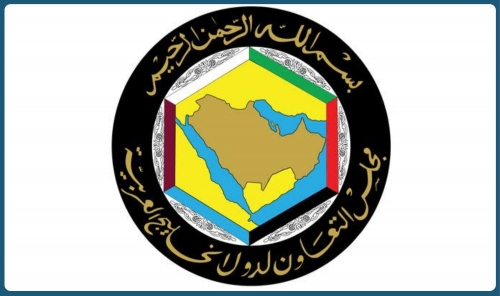 GCC marks 45 years of regional unity and integration GCC marks 45 years of regional unity and integration