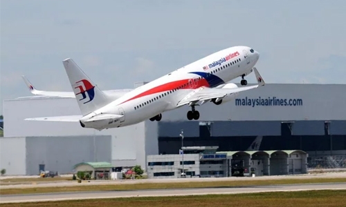 Malaysia Airlines could be sold or shut down: PM