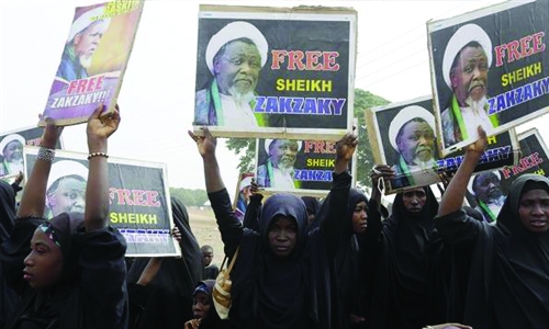 Nigerian state bans pro-Iran Shiite group Nigerian state bans pro-Iran Shiite group