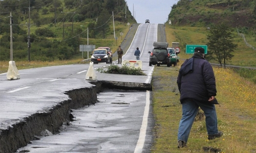 Strong Christmas Day quake alarms Chile