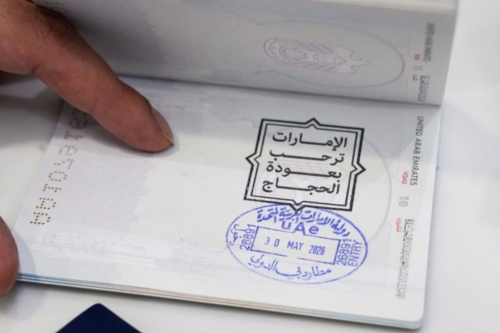 UAE welcomes returning Hajj pilgrims with special passport stamp