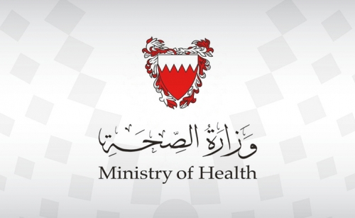 Health Ministry continues training on dealing with COVID-19