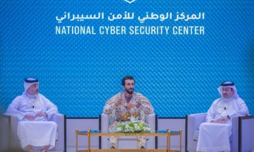 Bahrain Strengthens Cybersecurity Efforts to Secure National Prosperity: HH Shaikh Nasser Bahrain Strengthens Cybersecurity Efforts to Secure National Prosperity: HH Shaikh Nasser