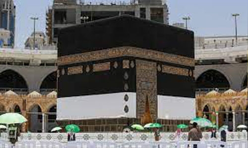 Haj 2021: Faithful head to Makkah to begin pilgrimage