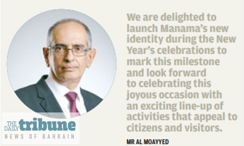 New identity for Manama ‘Capital of Arab Tourism 2020’ 