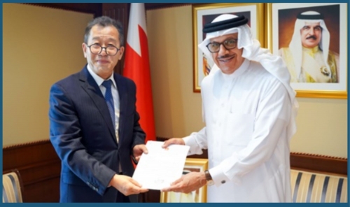 Bahrain Foreign Minister Meets Chinese Ambassador to Discuss Bilateral Ties and Regional Developments Bahrain Foreign Minister Meets Chinese Ambassador to Discuss Bilateral Ties and Regional Developments