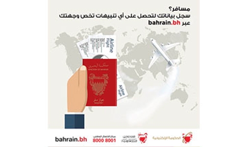 Special service for Bahrainis living abroad, planning to travel 