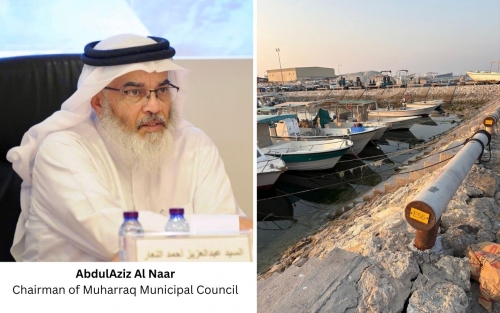 Probe Sought Over Fines Paid to Personal Account