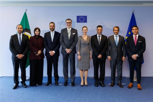 GCC-EU Review Strait Of Hormuz Risks GCC-EU Review Strait Of Hormuz Risks