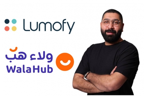 Lumofy and WalaPlus Unite to Revolutionize Skills Development Strategies Lumofy and WalaPlus Unite to Revolutionize Skills Development Strategies