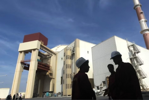 The IAEA reports a new strike near Iran's Bushehr nuclear plant, with no damage recorded The IAEA reports a new strike near Iran's Bushehr nuclear plant, with no damage recorded