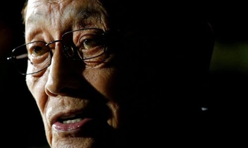 Philippines ex-president Fidel Ramos dies at 94 Philippines ex-president Fidel Ramos dies at 94