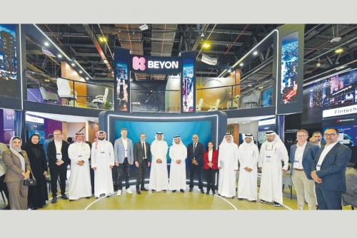 Beyon amplifies regional leadership with Group presence at GITEX Global 2025