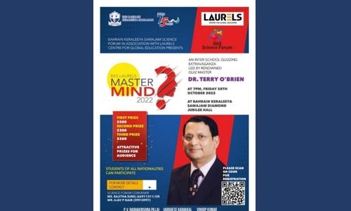 Stage set for BKS-Laurels Master Mind Mega Quiz 2022 tomorrow Stage set for BKS-Laurels Master Mind Mega Quiz 2022 tomorrow