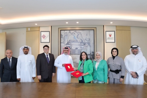 BIC signs agreement with Government Hospitals ‘private practice services’ BIC signs agreement with Government Hospitals ‘private practice services’