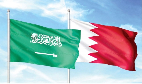 Bahrain-Saudi trade rises 32pc in five years Bahrain-Saudi trade rises 32pc in five years