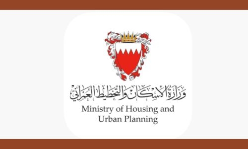 Homes under scrutiny: Ministry launches inspections after deadly fire