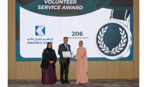 Ebrahim Khalil Kanoo Recognized for Contribution to INJAZ Bahrain Ebrahim Khalil Kanoo Recognized for Contribution to INJAZ Bahrain