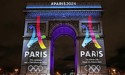2024 Games candidates unveil their plans 2024 Games candidates unveil their plans