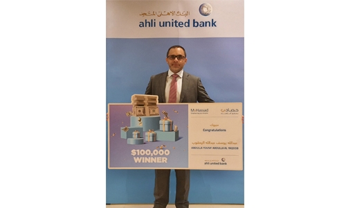 AUB names Abdulla Al Yaqoob MyHassad’s second US$100,000 winner for 2021