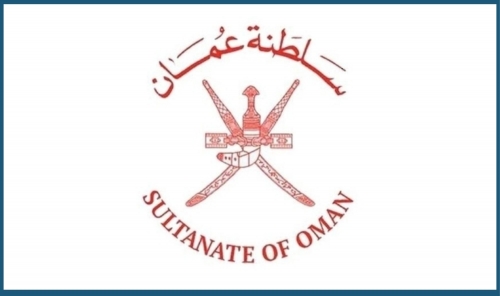 Two Expatriates Injured in Attack on Residential Building in Oman Two Expatriates Injured in Attack on Residential Building in Oman