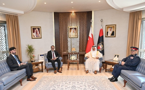 Bahrain-Pakistan Security Ties Bahrain-Pakistan Security Ties