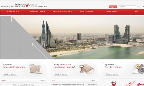 60-day deadline for industrial registration in Bahrain 
