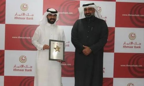 ‘Lamea’ honours Ithmaar Bank Manager of IT Department ‘Lamea’ honours Ithmaar Bank Manager of IT Department