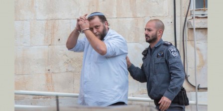Israel police quiz Jewish extremist
