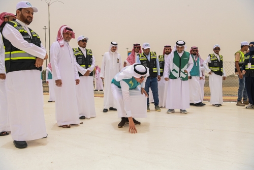 Beneath Bare Feet, Mecca Engineers Mercy
