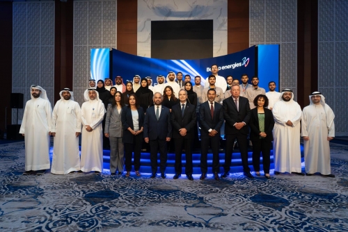 Bapco Energies recognizes over 200 trainees in ‘Empower’ Summer Internship 2025