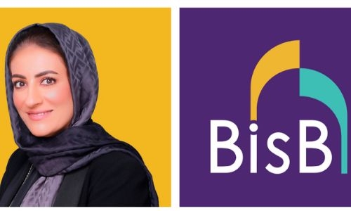 BisB provides internship for UoB students BisB provides internship for UoB students