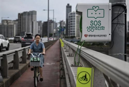 AI Cameras Spot Suicide Attempts in Seoul, Speed Up Rescues