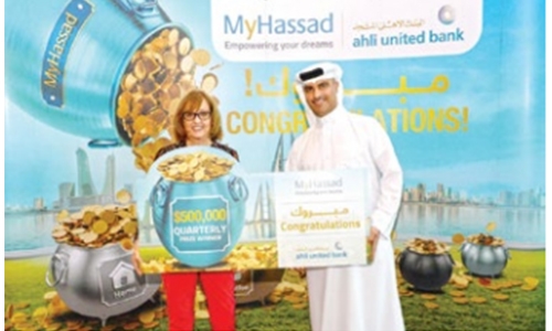 AUB US$500,000 MyHassad Prize winner named 