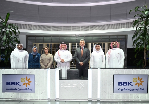 BBK Announces its Participation as ‘Strategic Sponsor’ in “The Market 2.0: Bahrain 2026” Conference Hosted by Bahrain Bourse BBK Announces its Participation as ‘Strategic Sponsor’ in “The Market 2.0: Bahrain 2026” Conference Hosted by Bahrain Bourse