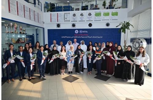 Midal Cables Celebrates Bahraini Women’s Day Midal Cables Celebrates Bahraini Women’s Day
