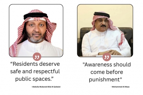 Hamad Town dog problem triggers ministry action