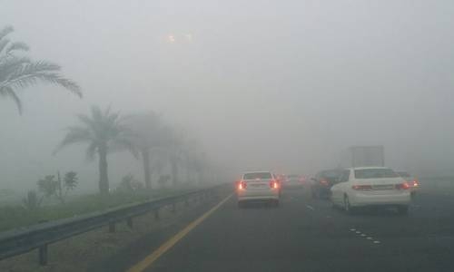 Fog to blanket Bahrain starting this Sunday