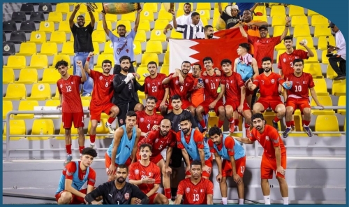Bahrain U23 demolish Brunei in Asian Cup qualifiers Bahrain U23 demolish Brunei in Asian Cup qualifiers